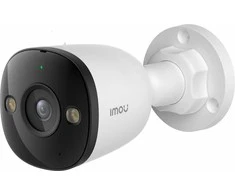 IP kamera IMOU IP kamera PoE IPC-PS3E-5M0-0280B 5MP vamzdis