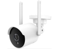 Wi-Fi lauko kamera W7P, 1080P, Micro-SD kortelės lizdas, IP66, TUYA / Smart Life, NOUS