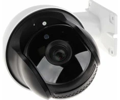 SPEED IP KAMEROS OMEGA-AI50P18-15 – 5 Mpx 5,35 ... 96,3 mm