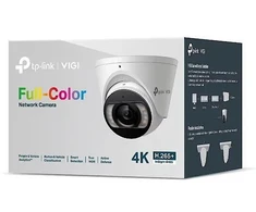 IP kamera TP-Link Insight S485 Lauko IP stebėjimo kamera su pasukama konstrukcija (INSIGHT S485 (4MM))