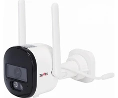 IP kamera Zamel IP kamera Wi-Fi Tuya 3MP KPT-02