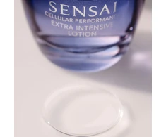 Sensai Cellular Performance Extra Intensive Lotion, 125 ml