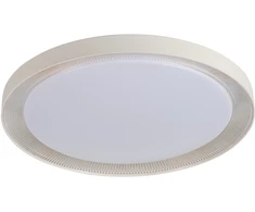 Kanlux Dekoratyvinis LED lubinis šviestuvas ANBAR LED 37W CCT W apvalus Ø55 max 2560lm 3000-6500K IP20 I klasės baltas 38931