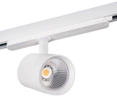 Kanlux LED geležinkelio projektorius 30W 3000lm 4000K 220-240V IP20 ATL1 30W-940-S6-W balta 33136
