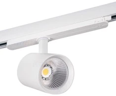 Kanlux LED geležinkelio projektorius 30W 2850lm 3000K 220-240V IP20 ATL1 30W-930-S6-W, balta 33134