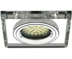 Įleidžiamasis šviestuvas KANLUX MORTA, 1 x 50 W, GX5.3, sidabro sp.