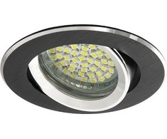 Įmontuojamas šviestuvas Kanlux 18531 CT-DTO50-B, 50W, GX5.3