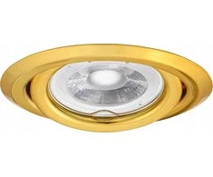 Šviestuvas įleidžiamas Kanlux Argus II, 10W, GU10, aukso