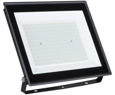 Kanlux NAŚW.LED GRUN NV LED-150-B