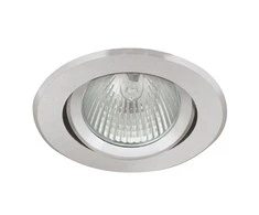 Kanlux RADN CT- DTO50 aliuminio lubų (07360)