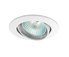 Įleidžiamasis šviestuvas KANLUX VIDI, 1 x 50 W, GX5.3, baltos sp.
