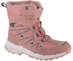 Kappa Floki Tex TW 260975T-2116 batai