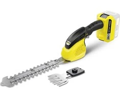 Akumuliatorinės gyvatvorių žirklės Karcher GSH 18-20 (be akumuliatoriaus ir kroviklio)