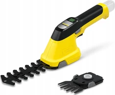 Karcher GSH 4-4 Plus Baterija