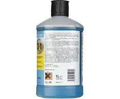 Karcher Ultra putos 1L (6.295-743.0)