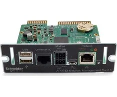Karta jungiama į tinklą APC Management Card 3 (AP9643)