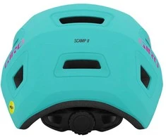 GIRO SCAMP II vaikiškas šalmas. Šalmo dydis: S (49-53 cm). Pasirinkite spalvą: matinė rožinė su gyvūnų atvaizdais.