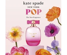 Kate Spade Pop EDP parfumuotas vanduo moterims, 40 ml