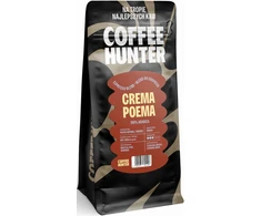 Kavos pupelės Coffee Hunter Crema Poema 250 g