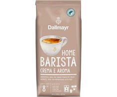 Kavos pupelės Dallmayr Home Barista Crema e Aroma 1kg