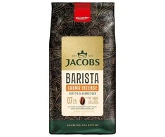Jacobs Barista Crema Intense kavos pupelės, 1kg