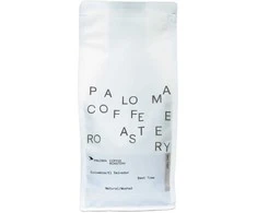 Kavos pupelės Paloma Omni Blend Geriausias laikas 2 tūrio, 1kg