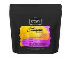 Kavos pupelės Story Coffee Roasters Etiopija Guji Natūrali Espreso 250g