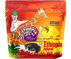 Story Coffee Roasters - Ethiopia Camela Layo #1 Filter 250 g