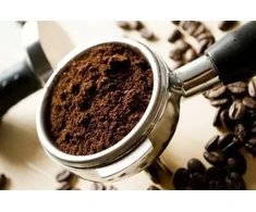 Kawa ziarnista Tchibo Exclusive Good Mood Blend 1kg
