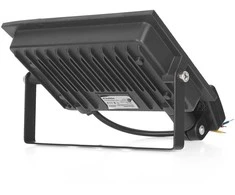 Keltin 50 W LED prožektorius su judesio jutikliu - neutrali balta 4500 K (20)