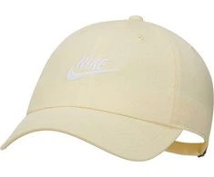 Kepurė Nike Dangtelis su dangteliu Nike Sportinė apranga 86 913011 744