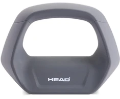 HEAD Silikoninis svarmuo 2,6kg