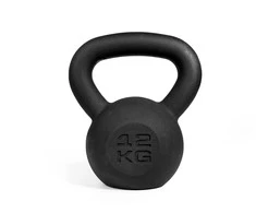 Kettlebell Zipro ketaus 12 kg
