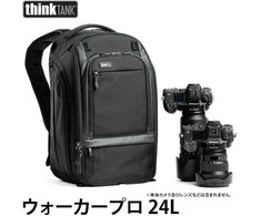 K+F „ThinkTank Walker Pro 24L“ dėklas