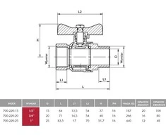 KFA 3 / 4 "rutulinis sraigtinis vožtuvas 700-220-20