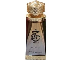 Khair Felicity Concentrated Oil 25ml