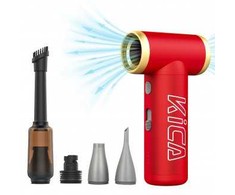 KiCA Jetfan 2S daugiafunkcis pūstuvas – raudonas