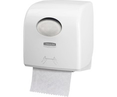 Kimberly-Clark rankšluosčių ritininis dozatorius baltas (7955)