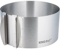 King Hoff Obrecz Reguliuojamas torto žiedas, plienas, skersmuo 16-30x8,5 cm, „Kinghoff“