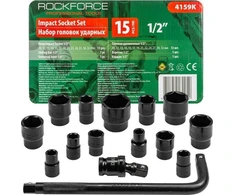 King Tony ROCKFORCE smūginių antgalių rinkinys, 15 vnt., 1/2" 6 kampų (10–32 mm)