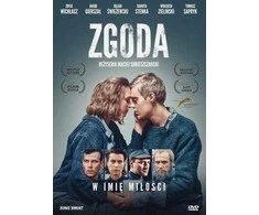 Vaizdo grotuvas Kino Swiat „Zgoda“ DVD SĖKMĖ
