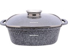 Klausberg Klausberg marmuro puodas 28cm kb- 7532 6.5l!
