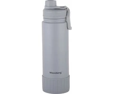 Puodelis Terminis puodelis, pilkas, 720 ml, Klausberg