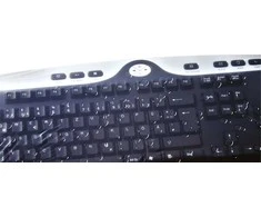Klaviatūra Baaske Uni Flex PC klaviatūros apsauga - 2005758