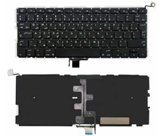 Klaviatūra CoreParts su pašvietimu (MSPP71664)