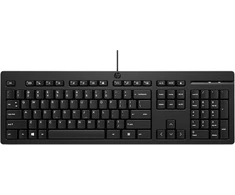 Hewlett Packard (HP) Klaviatūra HP 125 (HP 125 Klaviatūra su laidu for)