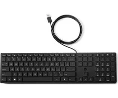 Hewlett Packard (HP) Klaviatūra HP Halley kabelis, juodas, JAV (9SR37AA)