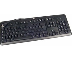 Hewlett Packard (HP) Klaviatūra HP Hp Usb Kb Me Uk