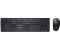 Klaviatūra ir pelė Dell KM5221W (580- AJRP)