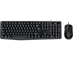 Genius KM-170 COPILOT komplektas klaviatūra su laidu (USB) CZ/SK, juoda su optyczną myszką